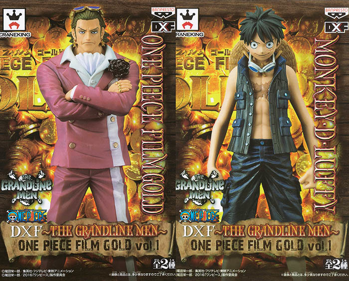 DXF THE GRANDLINE MEN FILM GOLD vol.1.jpg