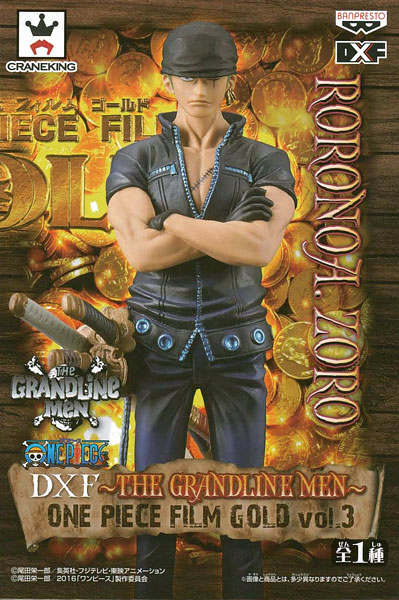 DXF THE GRANDLINE MEN FILM GOLD vol.3.jpg