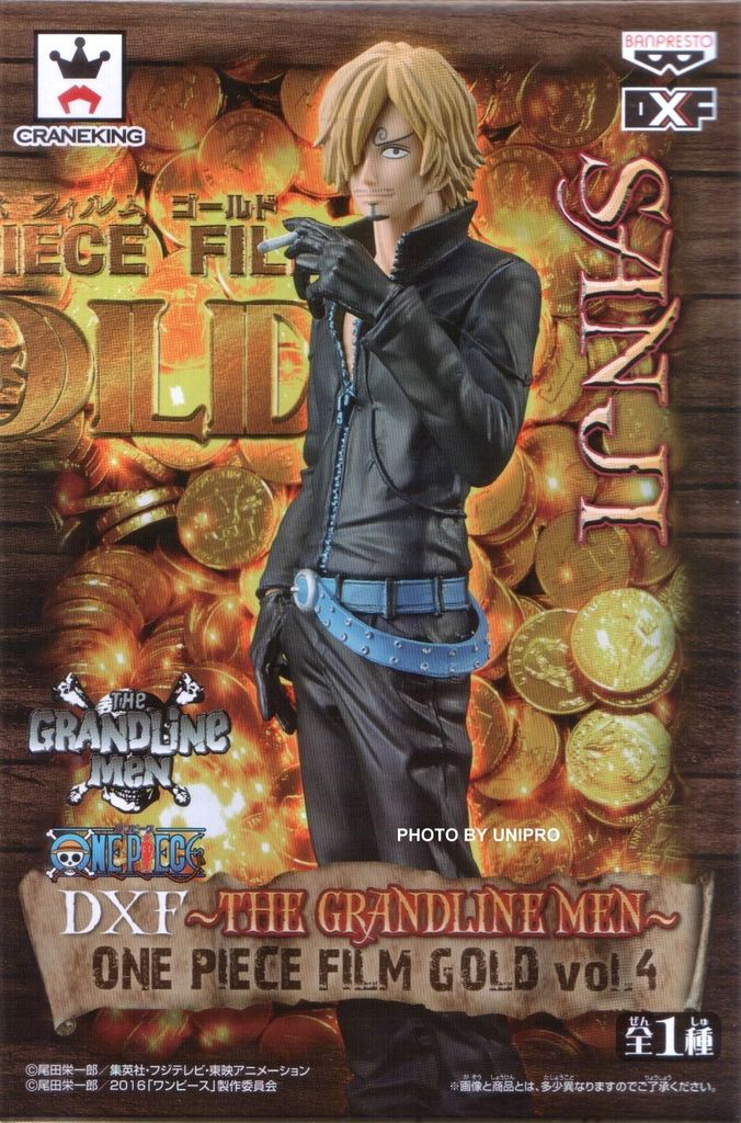 DXF THE GRANDLINE MEN FILM GOLD vol.4.jpg