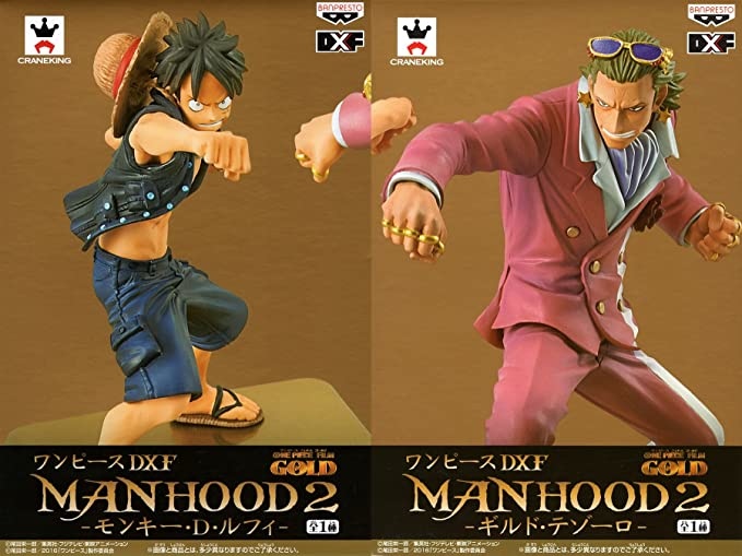 DXF MANHOOD2.jpg