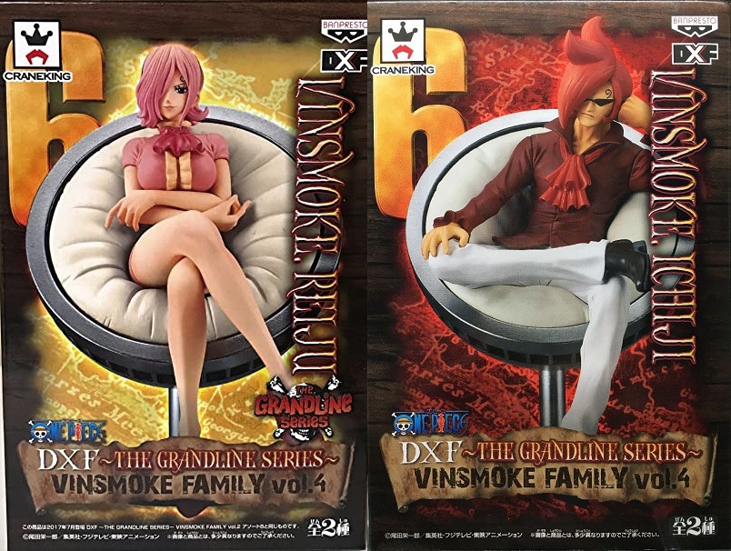 DXF THE GRANDLINE SERIES VINSMOKE FAMILY Vol.4.jpg