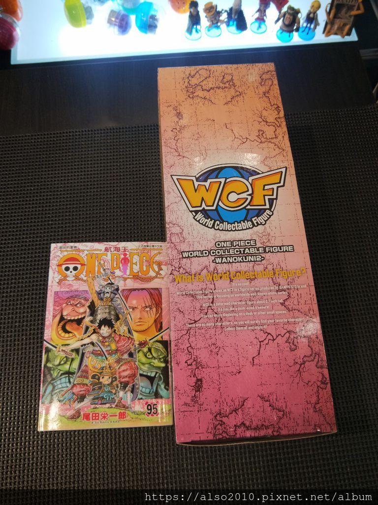 WCF和之國Vol. 2_200413_0089.jpg