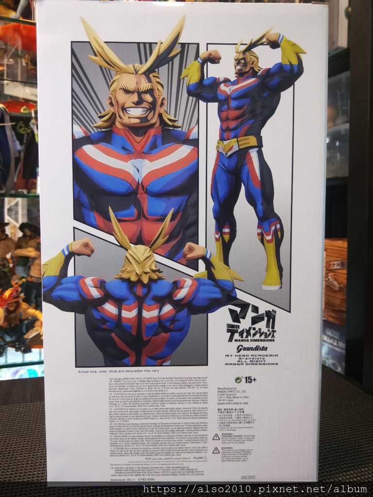 開箱 Grandista Manga Dimensions 歐爾麥特2d色 3 的公仔開箱 痞客邦