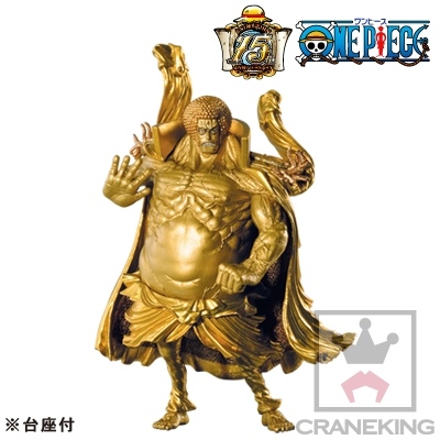 SCultures BIG 造形王頂上決戦3 vol.7.jpg