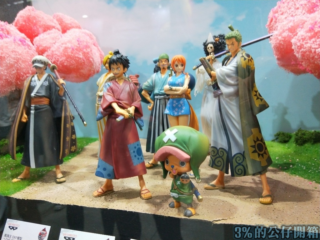 Banpresto EXPO 2020_201002_29.jpg