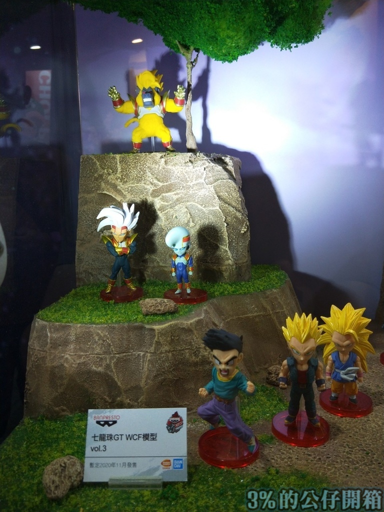 Banpresto EXPO 2020_201002_54.jpg