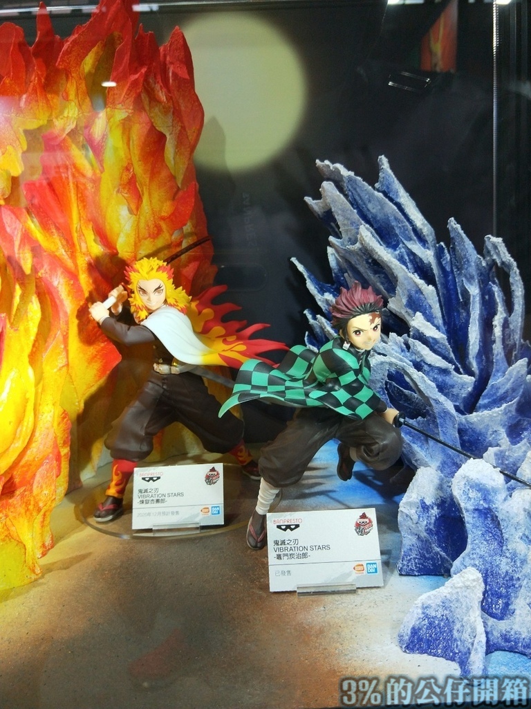 Banpresto EXPO 2020_201002_66.jpg