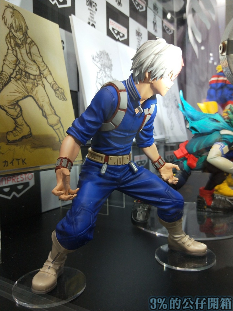 Banpresto EXPO 2020_201002_133.jpg