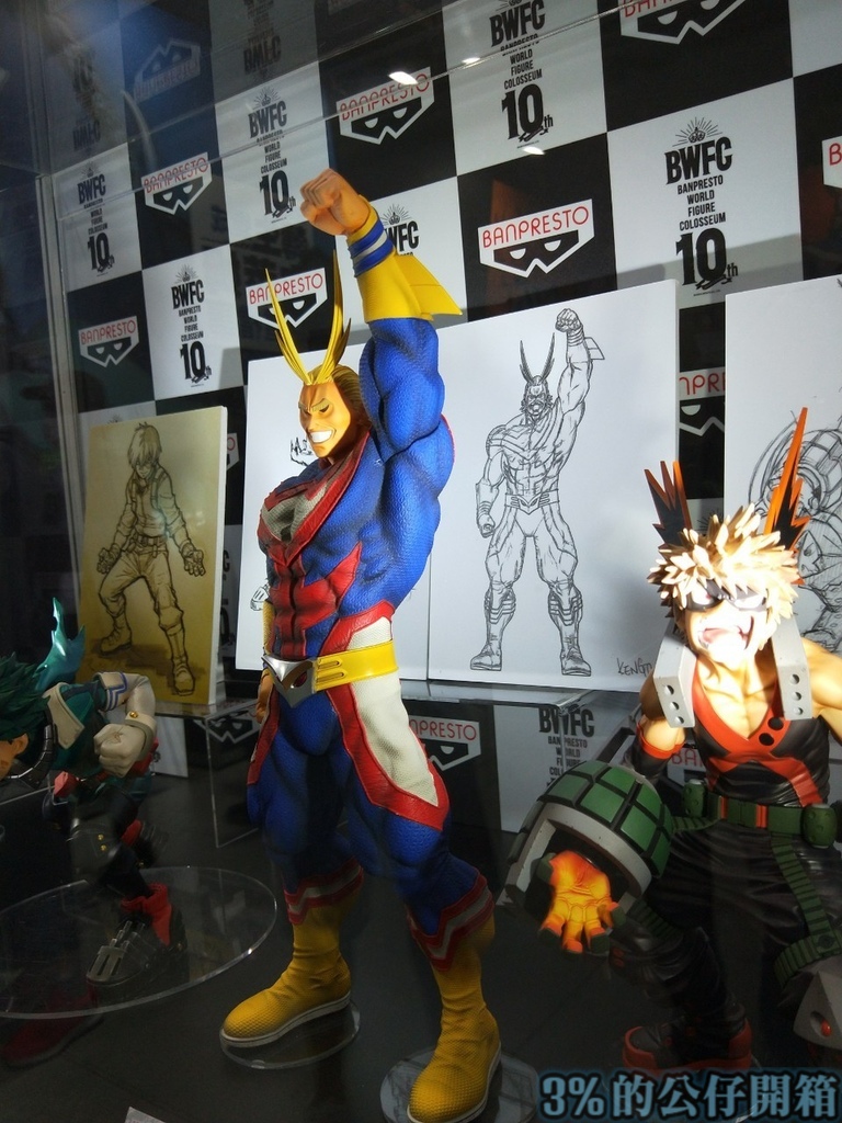 Banpresto EXPO 2020_201002_138.jpg