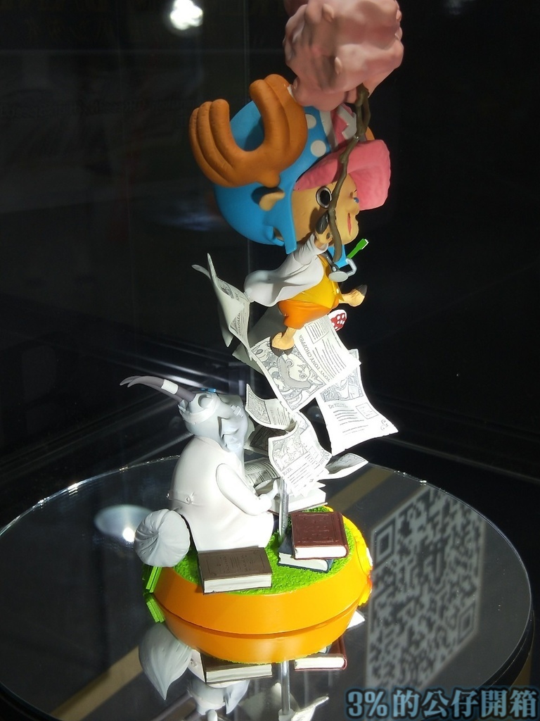 Banpresto EXPO 2020_201002_211.jpg