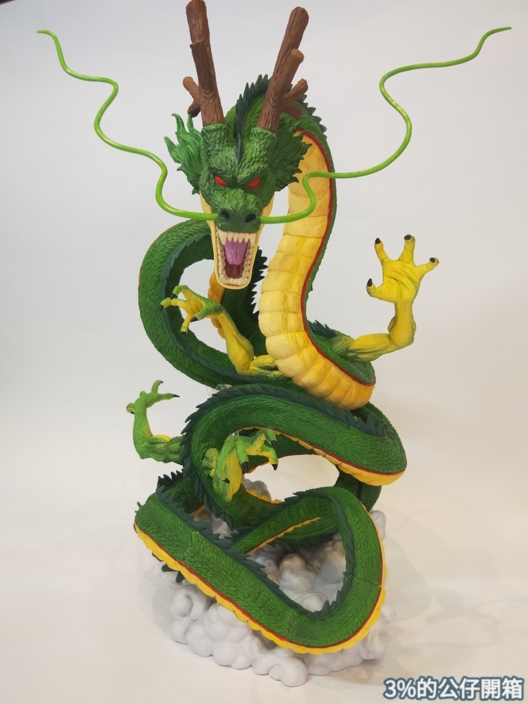 ULTIMATE VARIATION 神龍 Amazon.co.jp: Shenlon Ichiban Kuji Dragon Ball ULTIMATE
