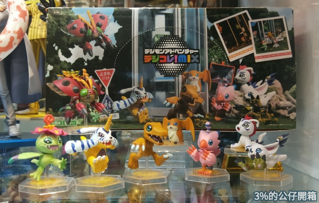 數碼寶貝 DIGICOLLE MIX 套組 含特典_201202_84.jpg
