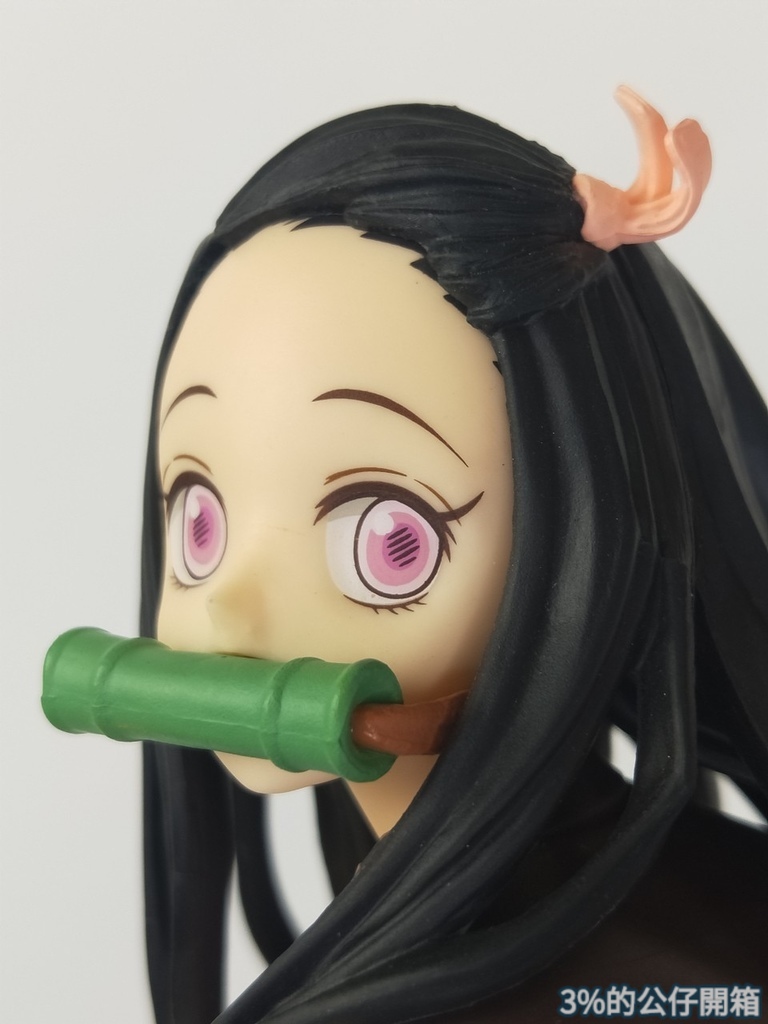 心得 G G景品鬼滅之刃竈門禰豆子開箱 鬼滅之刃哈啦板 巴哈姆特