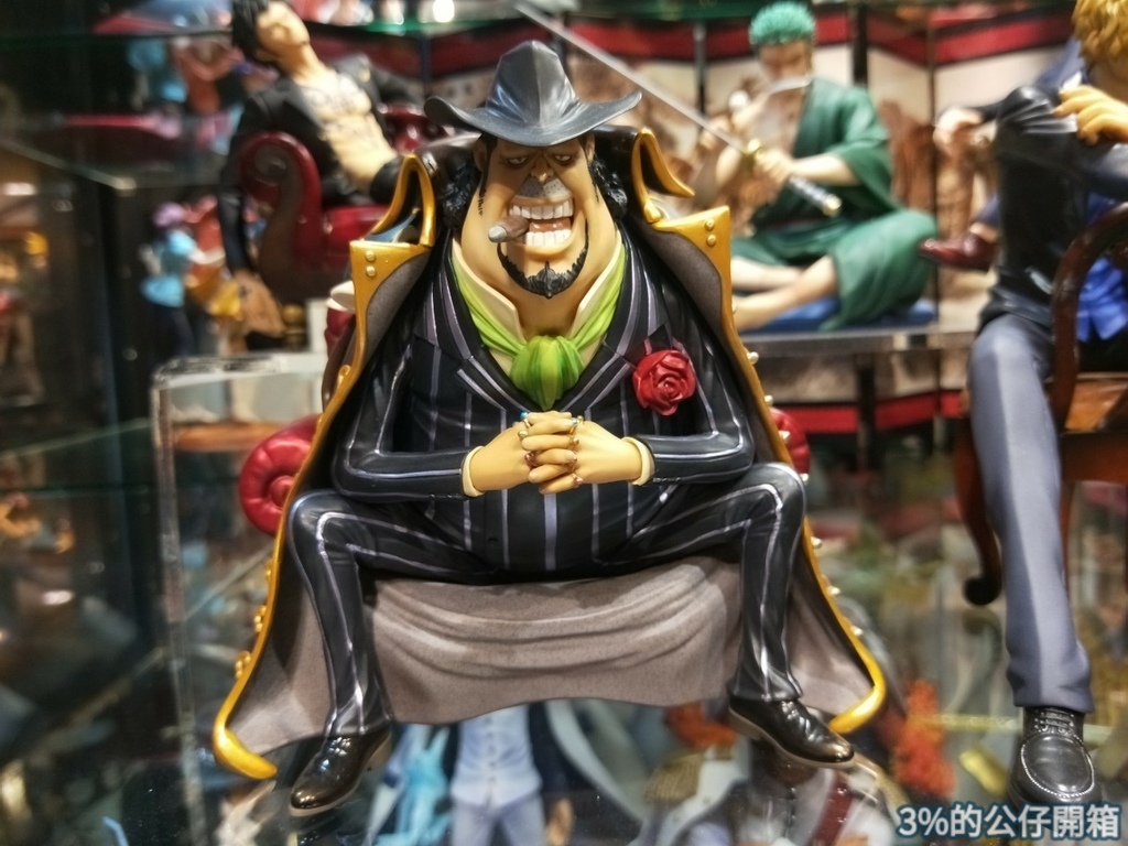 SOC櫃圖_210118_8.jpg SOC櫃圖_210118_8.jpg