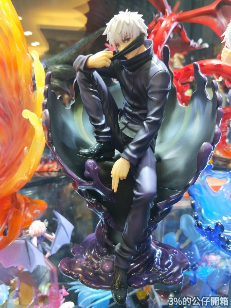 呪術廻戦 五条悟 MAPPA フェネクス フィギュア f:nex