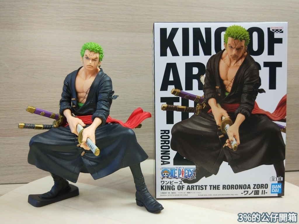 LINE_ALBUM_藝術王者 和之國 索隆II_220602_0.jpg