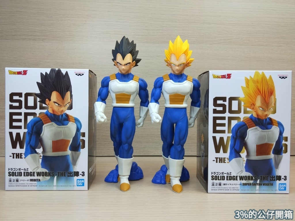 LINE_ALBUM_七龍珠 出陣3 達爾_220609_1.jpg