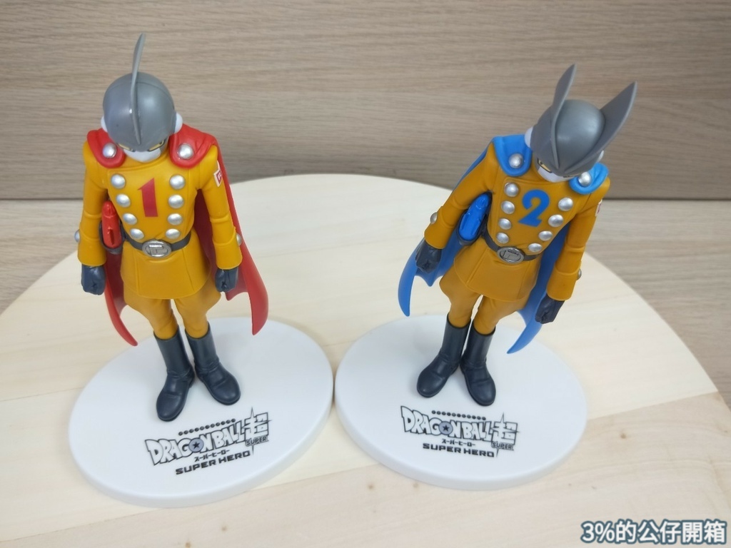 LINE_ALBUM_DXF 七龍珠SuperHero 伽瑪1_2號_220611_30.jpg