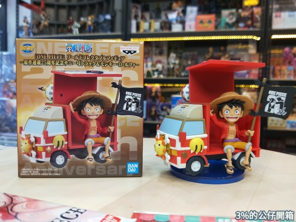 LINE_ALBUM_WCF 25th涉谷會場限定 千陽號車車_220805_14.jpg LINE_ALBUM_WCF 25th涉谷會場限定 千陽號車車_220805_14.jpg