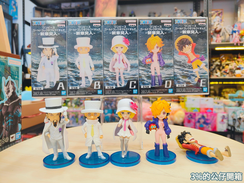 WCF 新章突入 封面.jpg