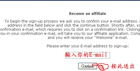 填mail.jpg