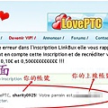 loveptc-2.jpg