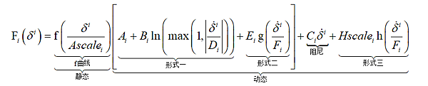 微信截图_20201027110807.png