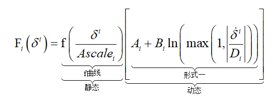 微信截图_20201027111716.png