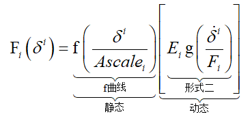 微信截图_20201027112319