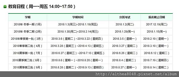 圖片 3.jpg 圖片 3.jpg