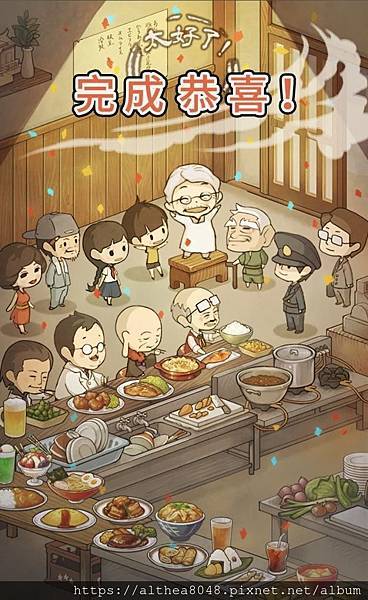 IMG_5680.jpg IMG_5680.jpg