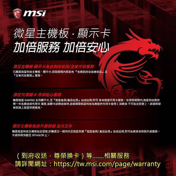 20160428_01.jpg 20160428_01.jpg