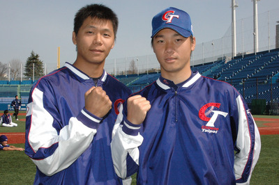 lee&ni.jpg lee&ni.jpg