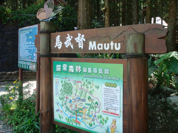 DSC03116.JPG DSC03116.JPG
