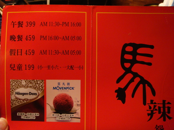 DSC04674.JPG DSC04674.JPG
