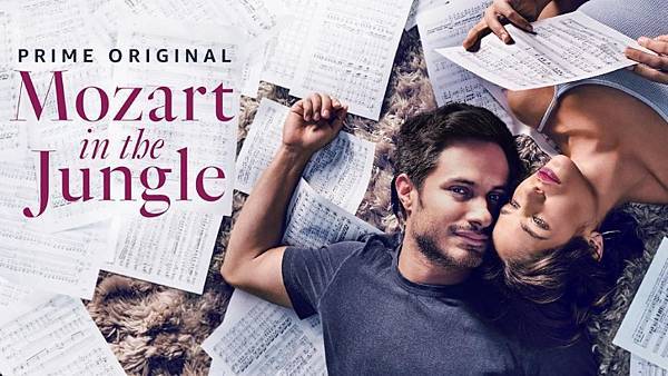 mozart-in-the-jungle-season-4-poster mozart-in-the-jungle-season-4-poster