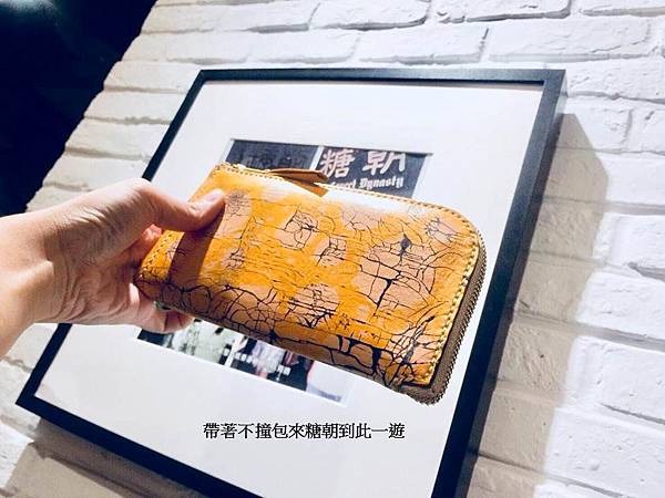 投影片14.JPG