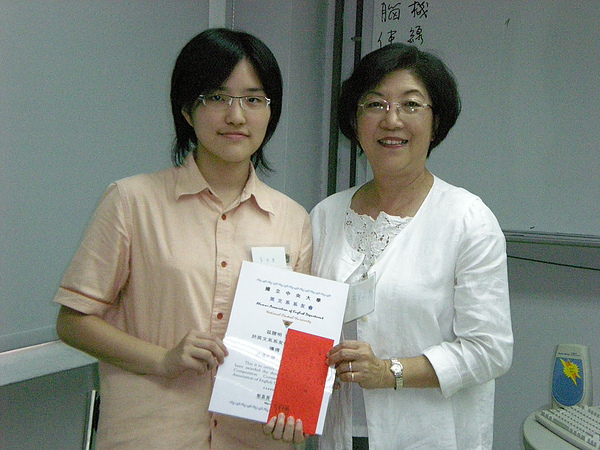 DSCN5449.jpg