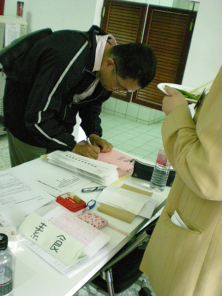 DSCN5429.jpg