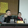 2009系友座談會 016.jpg