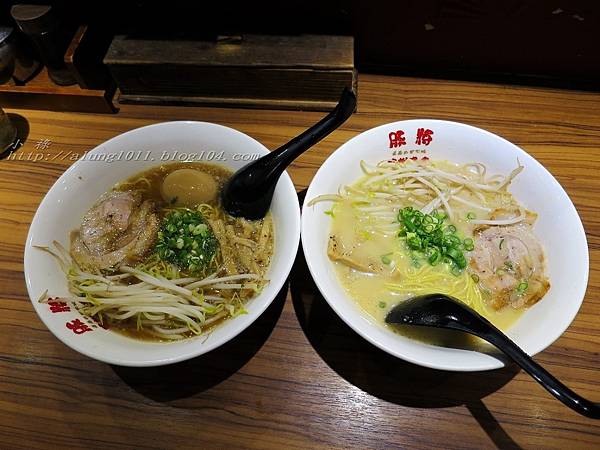 豚將拉麵 (22).jpg 豚將拉麵 (22).jpg
