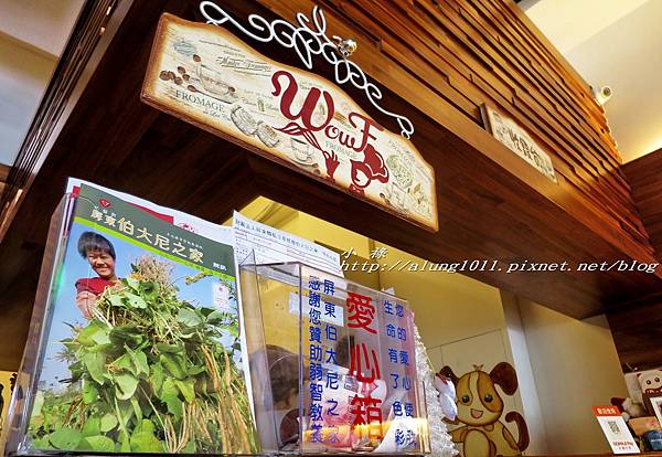 沃夫文山 (9).jpg 沃夫文山 (9).jpg