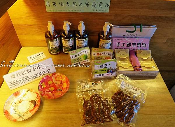 沃夫文山 (11).jpg 沃夫文山 (11).jpg