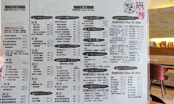 沃夫文山 (15).jpg 沃夫文山 (15).jpg