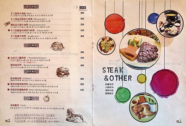 沃夫文山 (19).jpg 沃夫文山 (19).jpg