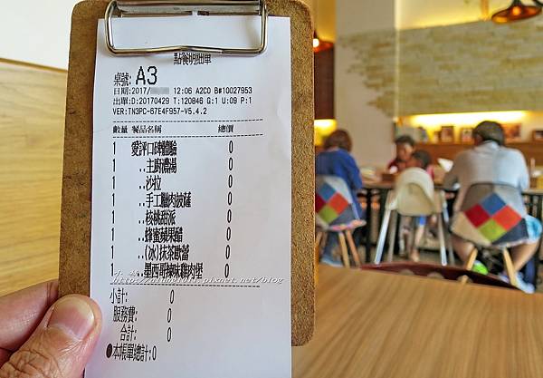 沃夫文山 (49).jpg 沃夫文山 (49).jpg