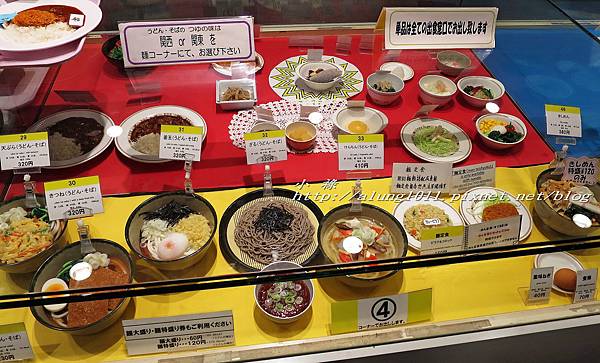 東大食堂 (13).jpg