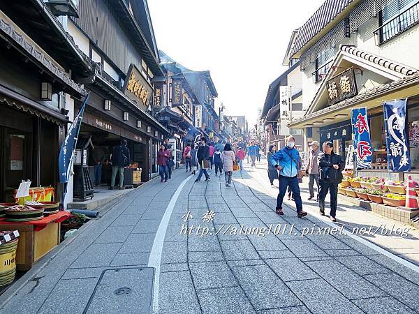 成田山梅祭 (3).JPG 成田山梅祭 (3).JPG