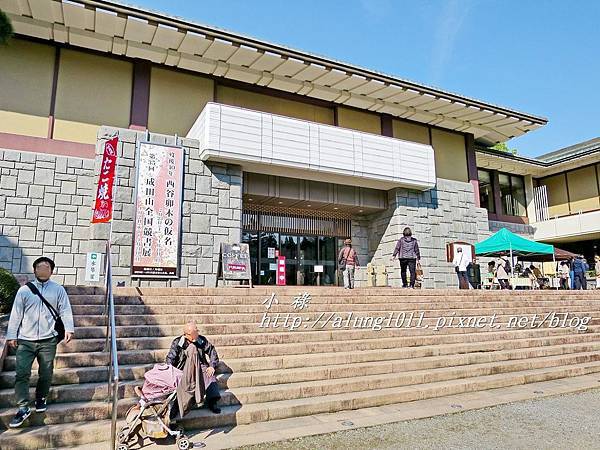 成田山梅祭 (38).JPG