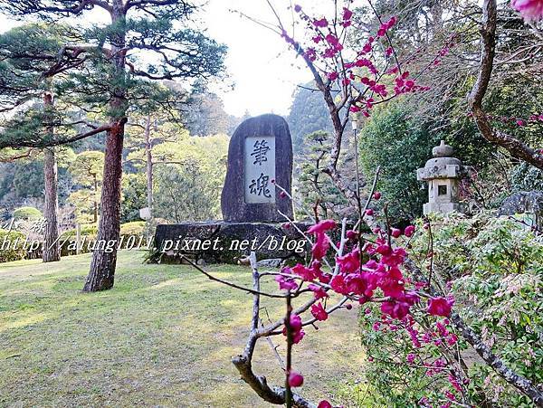 成田山梅祭 (42).JPG 成田山梅祭 (42).JPG